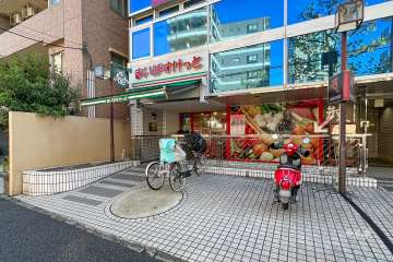 まいばすけっと 中野本町4丁目店