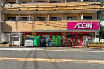 まいばすけっと 鷺ノ宮駅南店