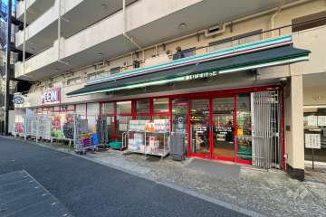 まいばすけっと 中野中央2丁目店