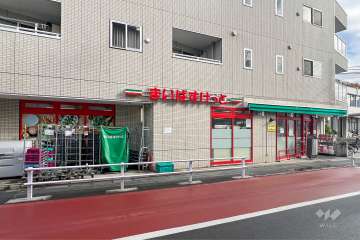 まいばすけっと 上高田4目店