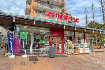 まいばすけっと 上落合店