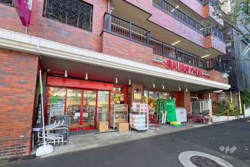 まいばすけっと 沼袋2丁目店