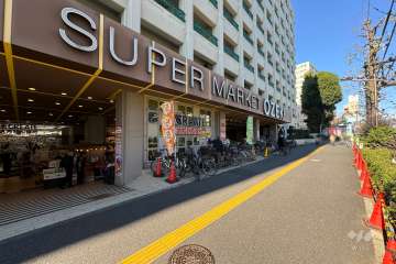 オオゼキ 高井戸店