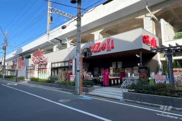 オオゼキ 西荻窪店