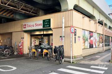 東急ストア 高円寺店