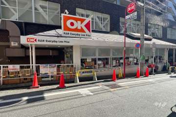 オーケー 高円寺店