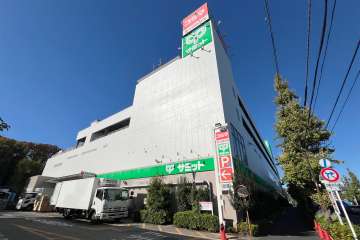 サミットストア 善福寺店