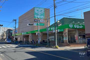 サミットストア 成田東店