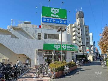 サミットストア 西永福店
