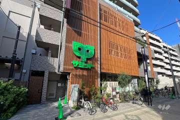 サミットストア 西荻窪駅南店