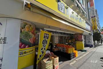肉のハナマサ 方南町店