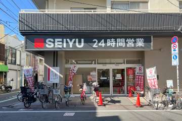 西友 高円寺店