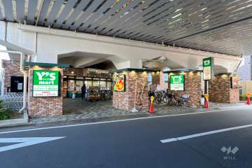 ワイズマート 西荻窪店