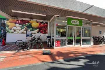 ミニコープ 成田東店