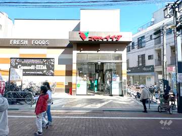 コモディイイダ 浜田山店