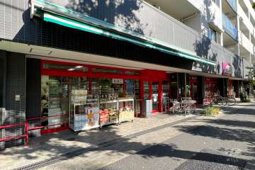 まいばすけっと 杉並桃井3丁目店