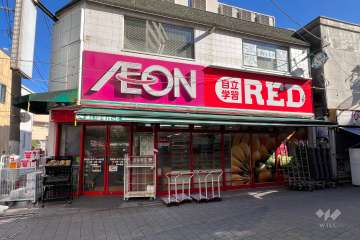 まいばすけっと 南阿佐ヶ谷すずらん通り店