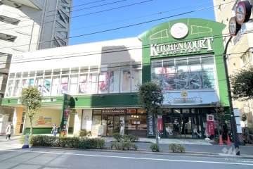 キッチンコート 神楽坂店