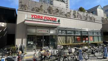 ヨークフーズ with ザ・ガーデン自由が丘 新宿富久店
