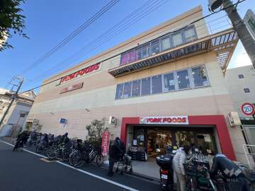 ヨークフーズ 早稲田店