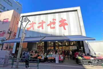 オオゼキ 高田馬場店