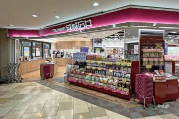 成城石井 オペラシティ店