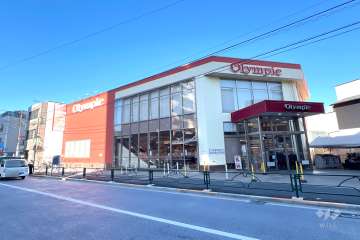 オリンピック 北新宿店