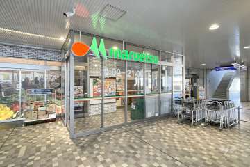 マルエツ オレンジコート店