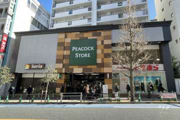 ピーコックストア 高田馬場店