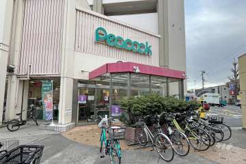 ピーコックストア 目白店