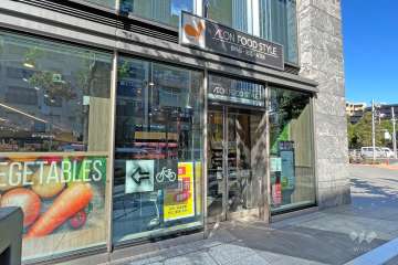 イオンフードスタイル 西新宿店