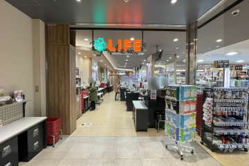 ライフ コモレ四谷店