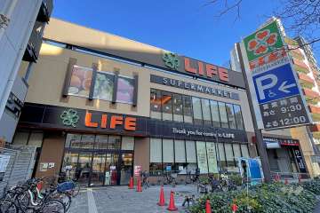 ライフ 若松河田駅前店