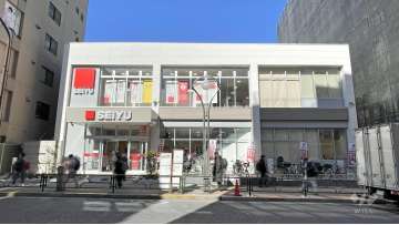 西友 高田馬場店