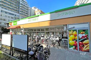 コープ 戸山店