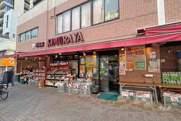 神楽坂KIMURAYA
