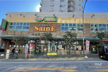 よしやセーヌ 柳町店