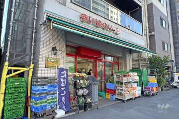 まいばすけっと 市谷薬王寺町店