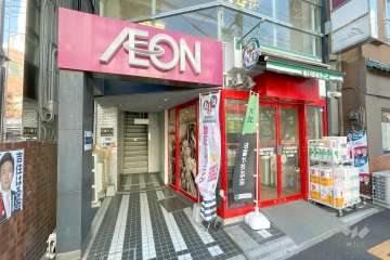 まいばすけっと 牛込神楽坂駅西店