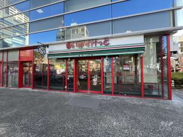 まいばすけっと 大久保店