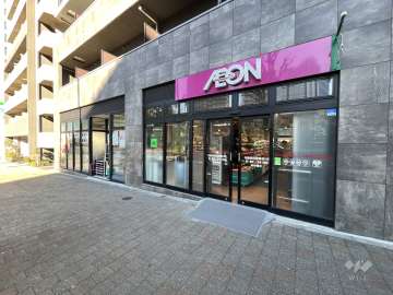 まいばすけっと 北新宿税務署通り店