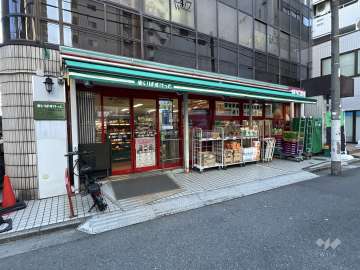 まいばすけっと 北新宿1丁目店