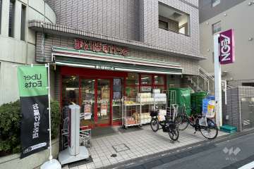まいばすけっと 西落合2丁目店