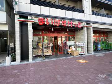 まいばすけっと 早稲田鶴巻町東店