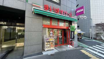 まいばすけっと 新宿外苑西通り店