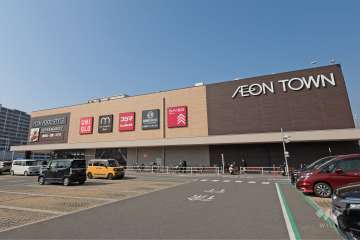 イオンタウン 茨木太田