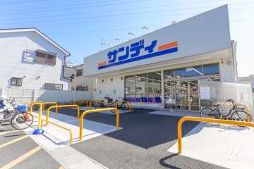 サンディ 高槻芝生店