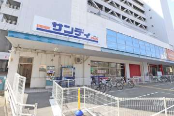 サンディ 川西能勢口店