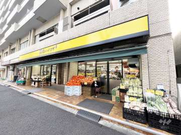 肉のハナマサ PLUS 動坂店