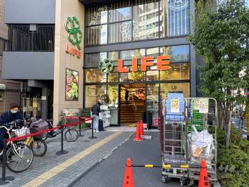 ライフ 本郷三丁目駅前店